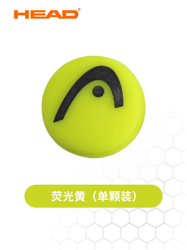 2pcs/lot HEAD Circular Tennis Racket Shock Absorber Vibration Dampeners Silicone Durable PRO DAMP JAR Tennis Accessories