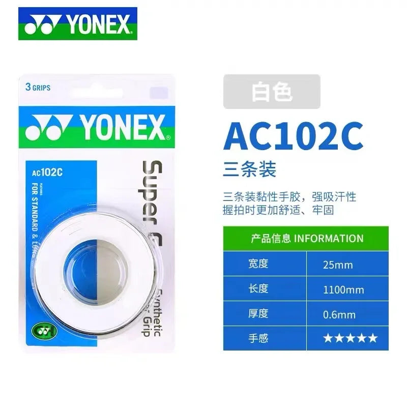 YONEX 3 Grips/Pack Cloth AC102 AC102EX 102C Hand Glue Tennis Badminton Racket Professional Anti-slip Rackets Padel Sticky Grip