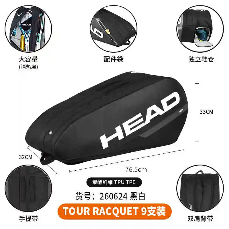 HEAD TOUR Series 2024 Original Tennis Backpack 1-2Pack Head Tennis Racket Bag Padel Beach Tennis Shoulder Bag Racquet Tennis Bag