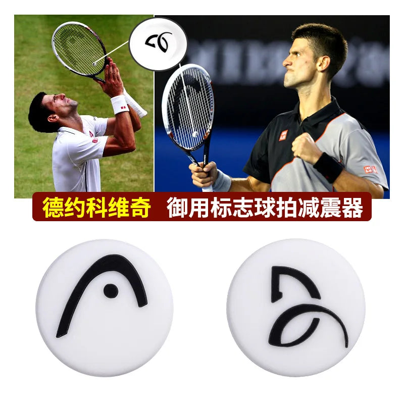 2Pcs HEAD Tennis Racket Shock Absorber Vibration Dampeners Anti-vibration Silicone Sports Accessories Durable Tennis Accessory