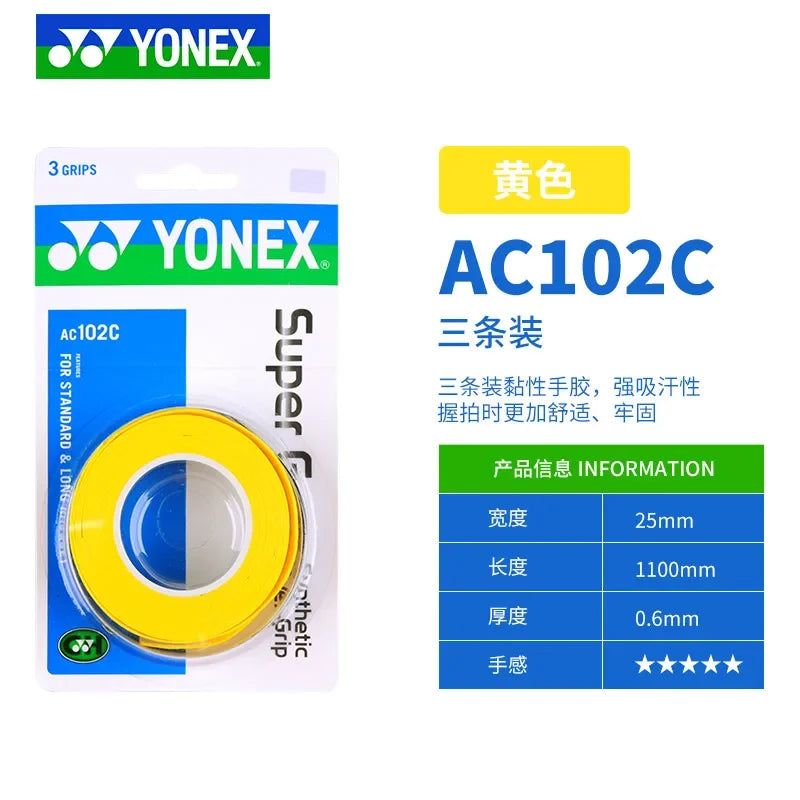 YONEX 3 Grips/Pack Cloth AC102 AC102EX 102C Hand Glue Tennis Badminton Racket Professional Anti-slip Rackets Padel Sticky Grip