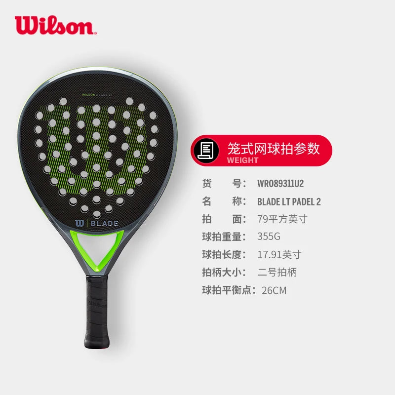 Wilson Professional Tennis Rackets Carbon Fibre Surface Diamond Shape with Eva Memory Flex Foam Core Padel Tennis Racquets