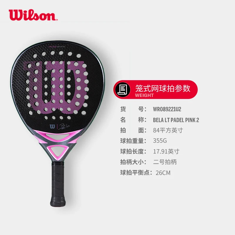 Wilson Professional Tennis Rackets Carbon Fibre Surface Diamond Shape with Eva Memory Flex Foam Core Padel Tennis Racquets