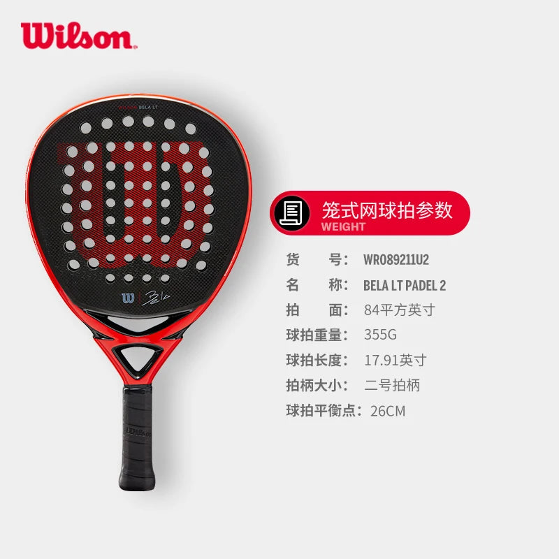 Wilson Professional Tennis Rackets Carbon Fibre Surface Diamond Shape with Eva Memory Flex Foam Core Padel Tennis Racquets