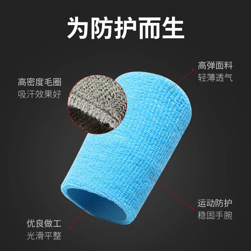 2 Pcs Towel Sports Wristbands Tennis Sweat Bands Wrist Guard For Basketball Volleyball padel Fitness Sweatbands Wrist Wrap Cuff